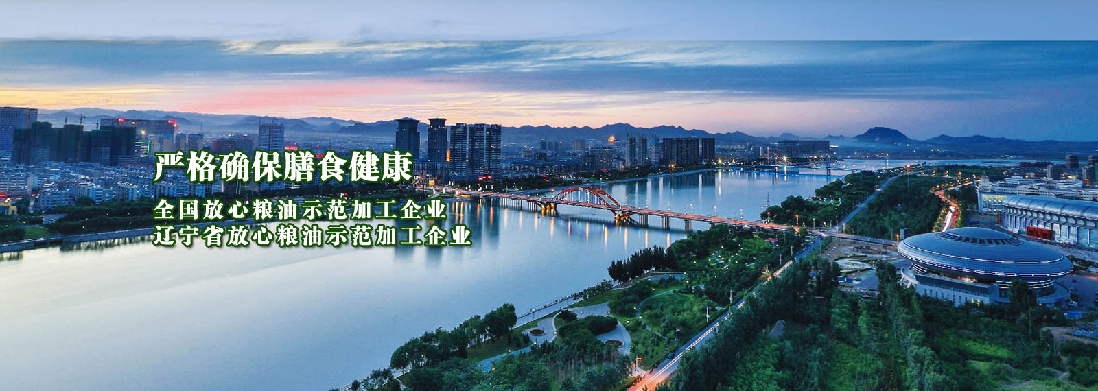 url(http://m.sulopurses.com/style/banner3.jpg)